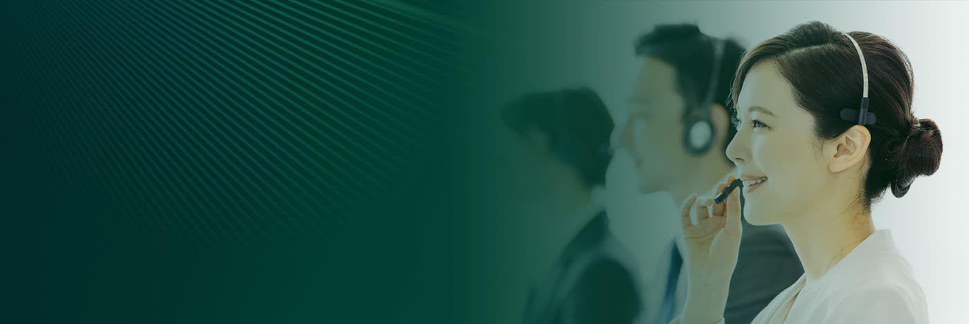 お客様に提供するサービス