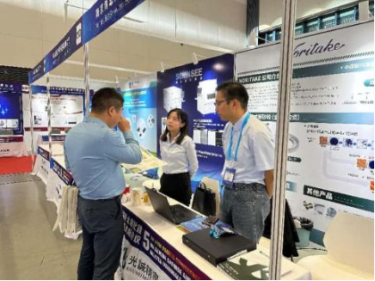 2024年11月 展覧会